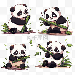 水墨竹子图片_表情包卡通元素小熊猫吃竹子表情