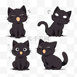 卡通小猫拟人图片_表情包表情卡通元素可爱小猫