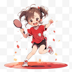 拿着乒乓球拍图片_亚运会打乒乓球女孩运动卡通手绘