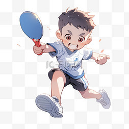 蓝色的运动图片_亚运会男孩乒乓球运动卡通元素手