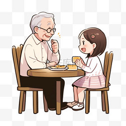 开心的女孩图片_重阳节吃饭聊天卡通爷孙手绘元素