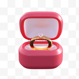戒指求婚写实粉色首饰盒素材装饰