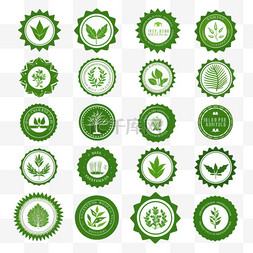 绿色标签徽章图片_收集100%天然绿色徽章