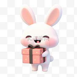 兔子卡通3d图片_中秋节礼盒小兔子卡通3d元素