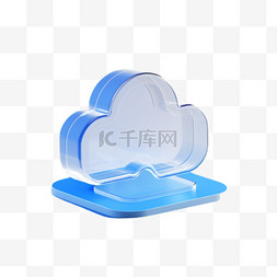 透明png图标图片_3d蓝色透明玻璃icon形状