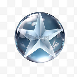 球水晶星星图案素材装饰图案