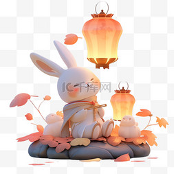 中秋节白兔灯笼卡通3d荷叶元素