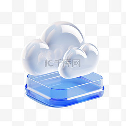 云盘图标篇图片_3d蓝色透明玻璃云形状