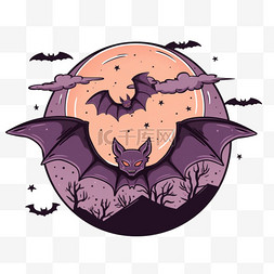 卡通元素万圣节月亮蝙蝠手绘