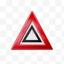 三角形危险标志中的感叹号