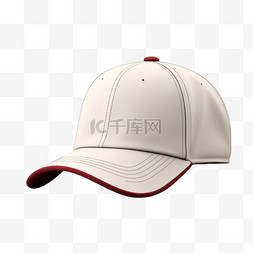 帽子棒球帽白色时尚装饰图案素材