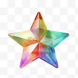五角星彩色星可爱素材装饰图案