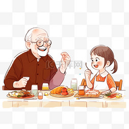 女孩卡通可爱开心图片_重阳节手绘爷孙吃饭聊天卡通元素