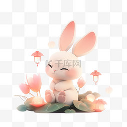 兔子卡通3d图片_荷叶白兔灯笼卡通中秋节3d元素