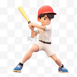 亚运会3D人物竞技比赛男生打棒球