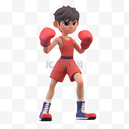 亚运会3D人物竞技比赛项目男生拳