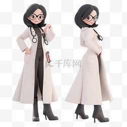 女性医生职业3d卡通元素
