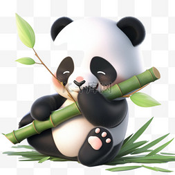 熊猫卡通图片_3d元素可爱熊猫抱着竹子