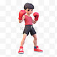 亚运会3D人物竞技比赛项目红衣男生拳击