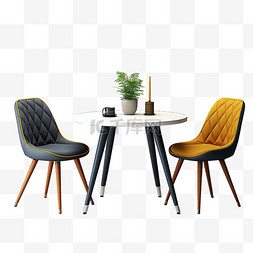 家具椅图片_3D立体家居家居桌椅餐桌双人沙发