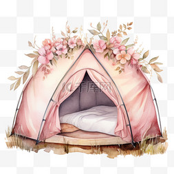 水彩鲜花粉色帐篷免扣元素