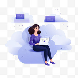 膝上放着笔记本电脑的女性与云存