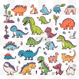 睡眠的动物图片_涂鸦可爱简单的恐龙矢量套装