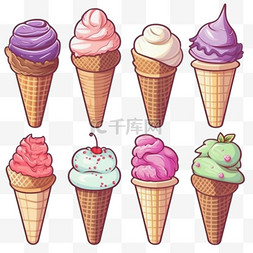 冰淇淋系列图片_手绘冰淇淋系列