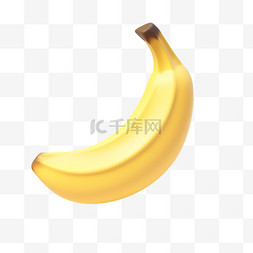 可爱icon图片_一根香蕉3D可爱图标元素