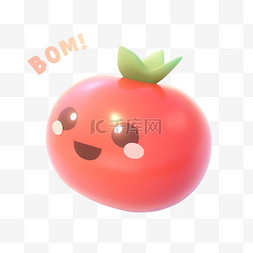 3D可爱番茄西红柿图标元素