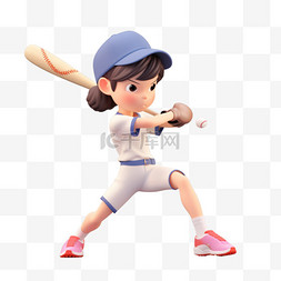 运动会棒球图片_亚运会3D人物竞技比赛打棒球女生