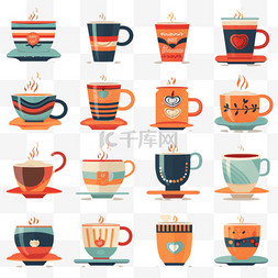 喝咖啡扁平图片_扁平咖啡杯系列