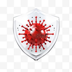 汉代冠冕图片_冠状病毒防护罩背景