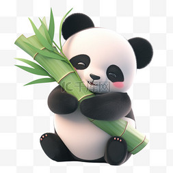 颜色对比强烈图片_3d元素可爱熊猫抱着竹子卡通