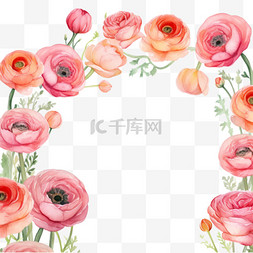 水彩粉色鲜花边框免扣元素