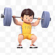 亚运会3D人物竞技比赛黄衣男子举重