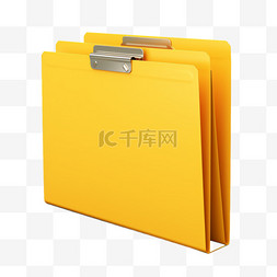 文件的黄色文件夹