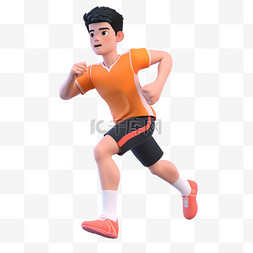亚运会3D人物竞技比赛项目橙色衣