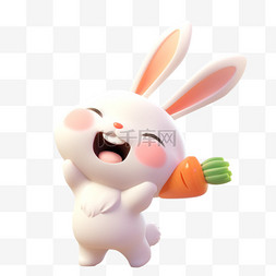 带土的胡萝卜图片_卡通可爱兔子吃胡萝卜3d元素