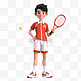 亚运会3D人物竞技比赛红衣男生打网球