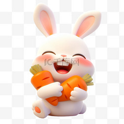 动物渲染图片_卡通3d可爱兔子吃胡萝卜元素