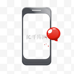 手机中的汉字图片_在语音泡沫中带有书面消息的手机