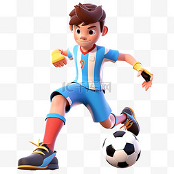 踢足球男孩图片_亚运会3D人物竞技比赛蓝白条纹男