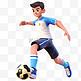 亚运会3D人物竞技比赛男孩在踢足球