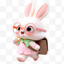 开学季背景素材图片_可爱兔子背着书包卡通3d元素