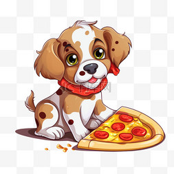 狗也喜欢披萨