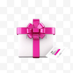 粉色的优惠券图片_带礼盒和粉色优惠券的3d礼券销售