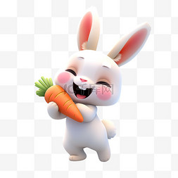 动物渲染图片_元素可爱兔子吃胡萝卜卡通3d