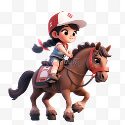 骑马3d图片_亚运会3D人物竞技比赛小女孩骑马