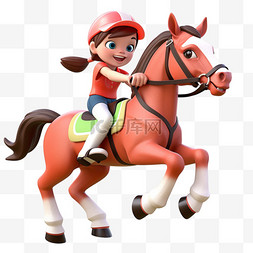 亚运会3D人物竞技比赛骑马的红帽